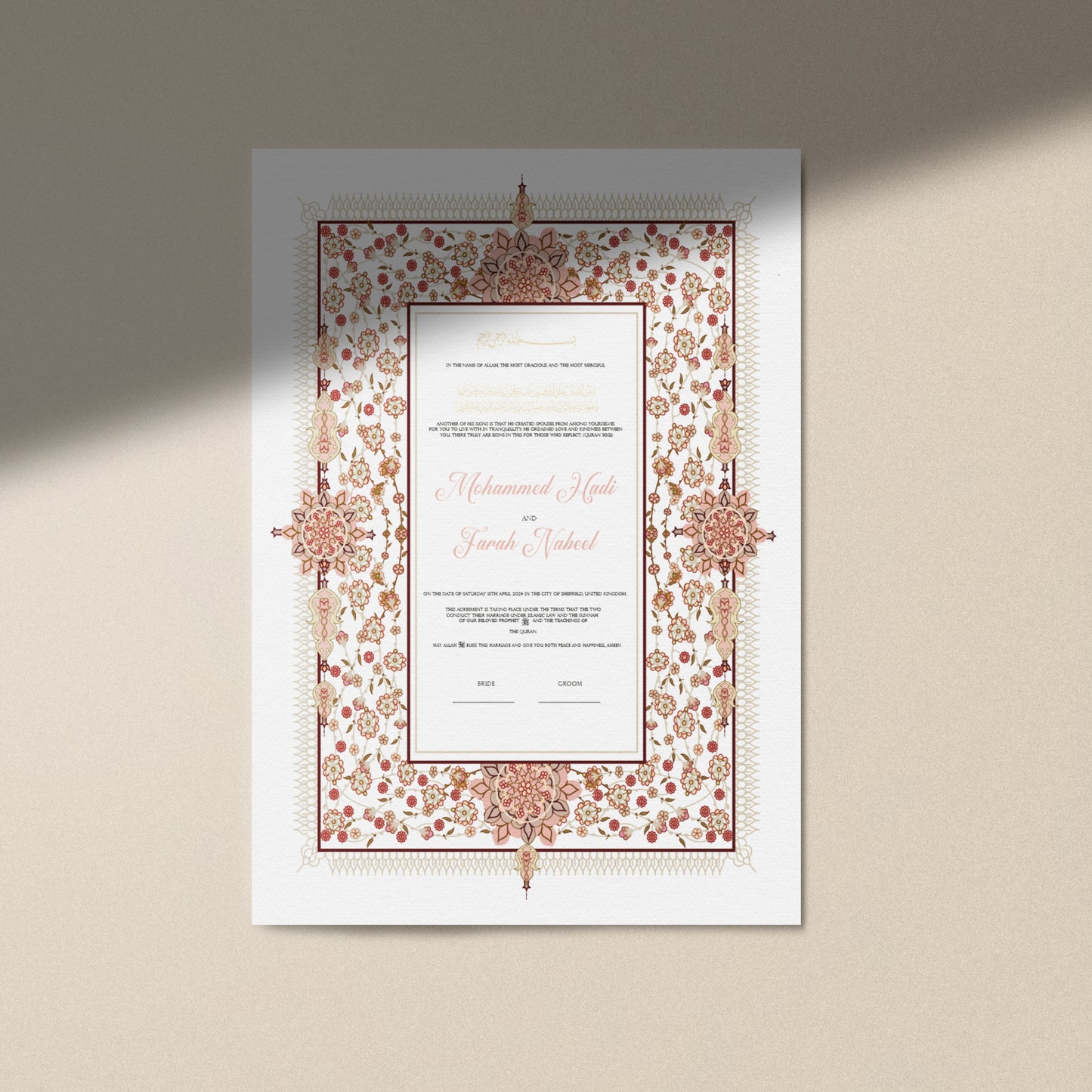 Saima Nikkah Certificate