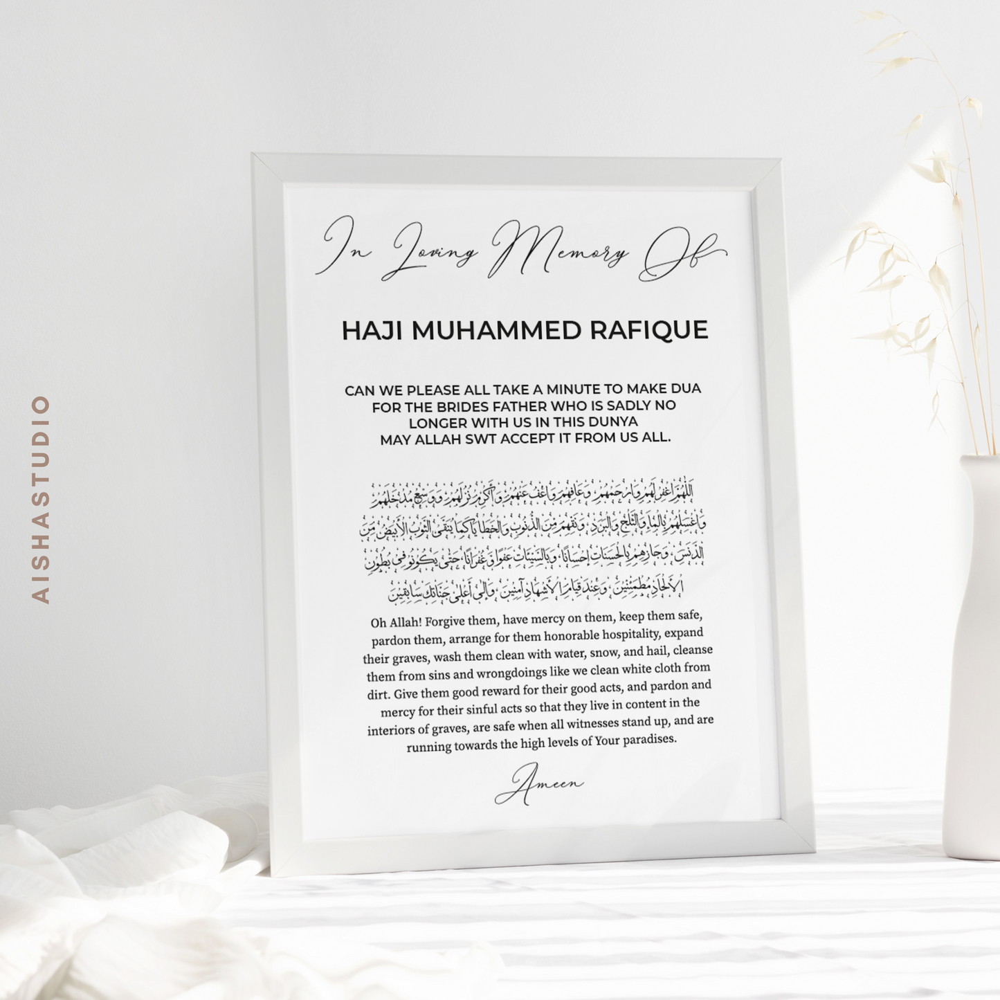 In Loving Memory of Sign