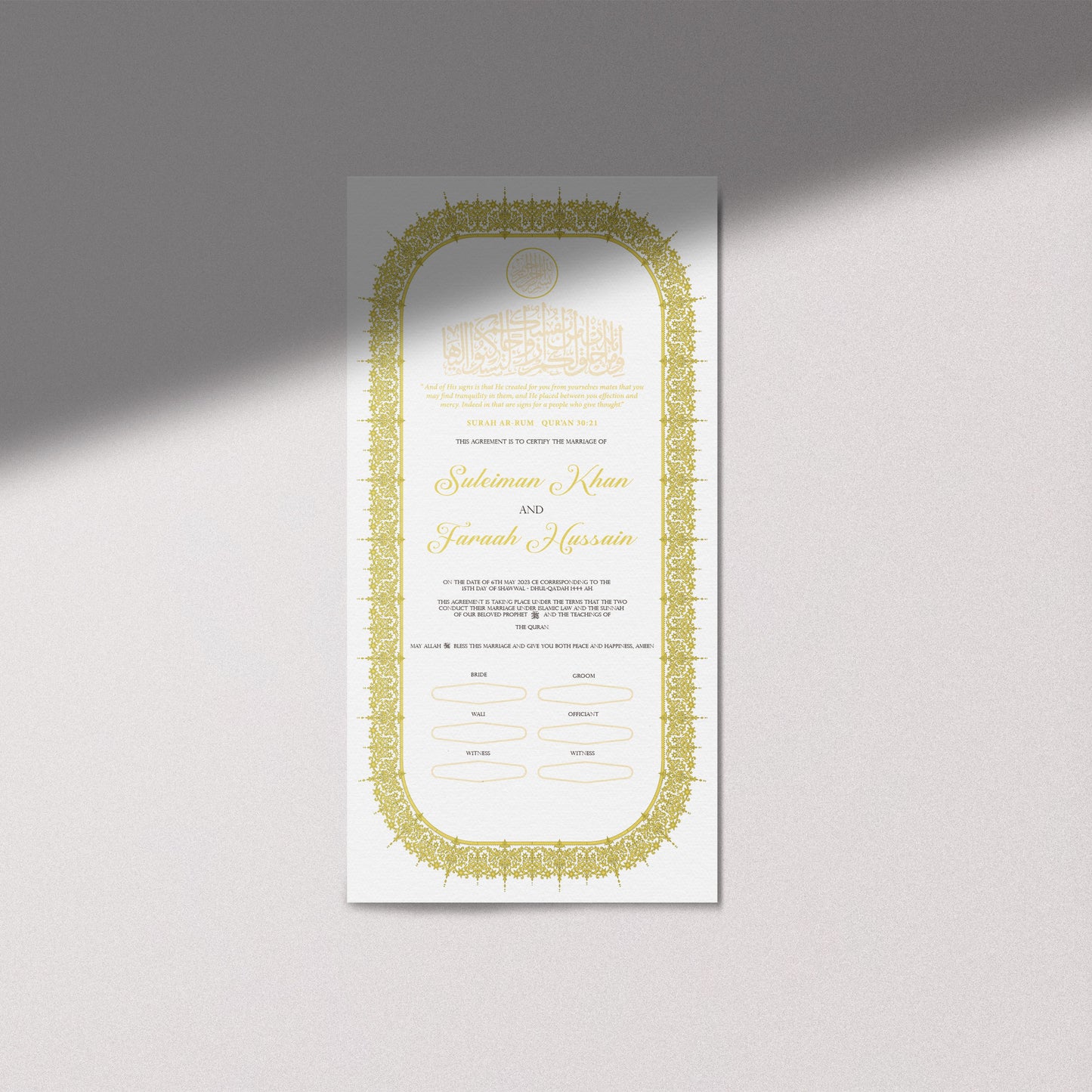 Regal gold Nikkah Certificate