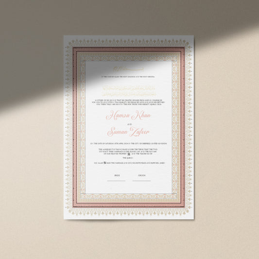 Hiba Nikkah Certificate
