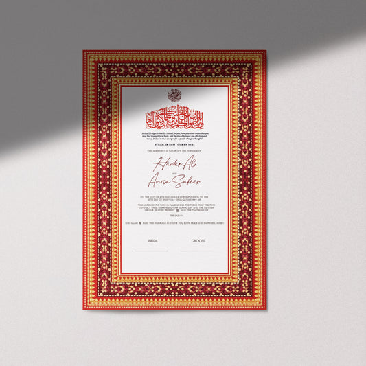 Anum Nikkah Certificate