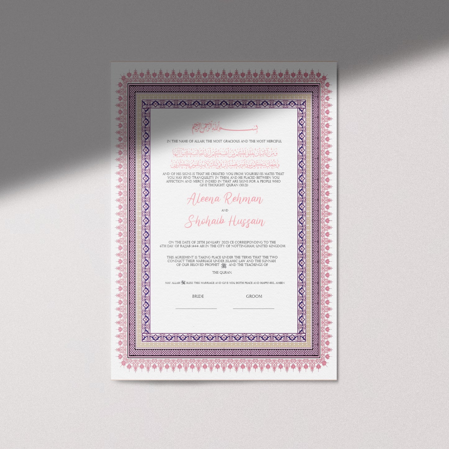 Fatima Nikkah Certificate