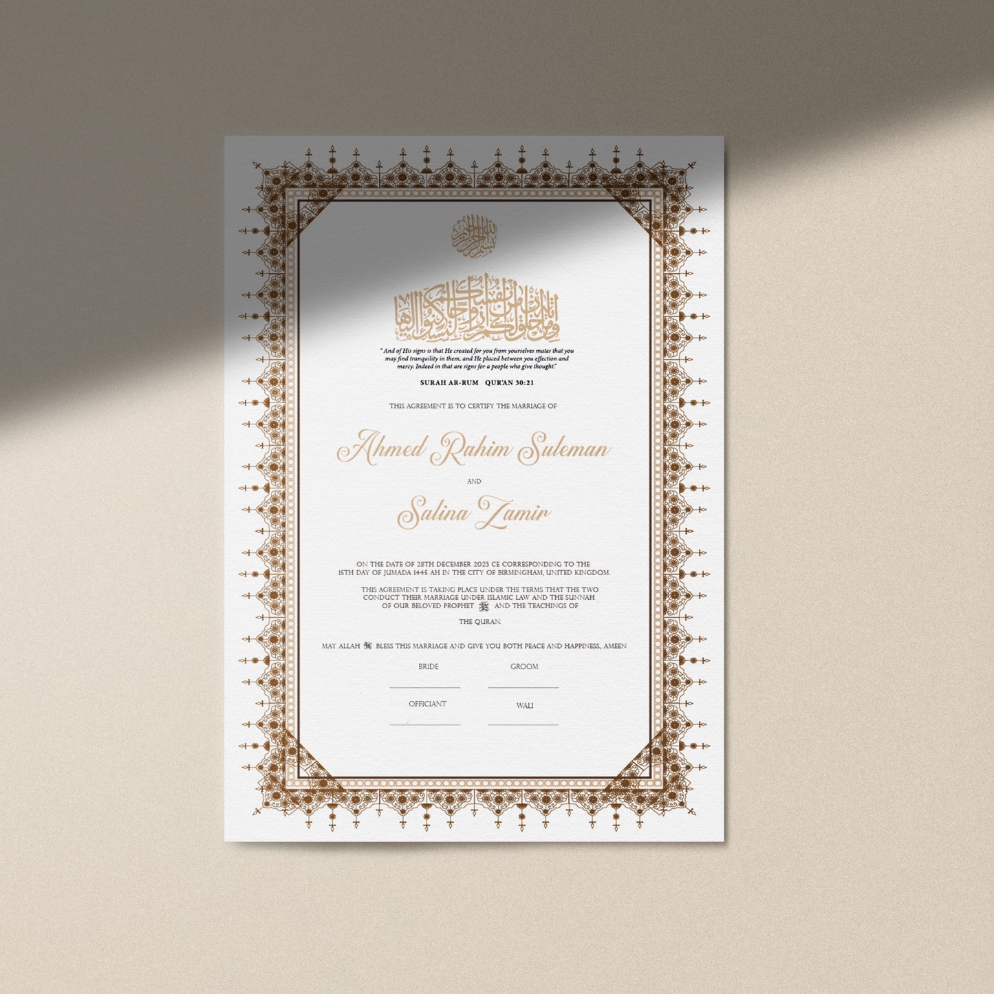 Nur Nikkah Certificate